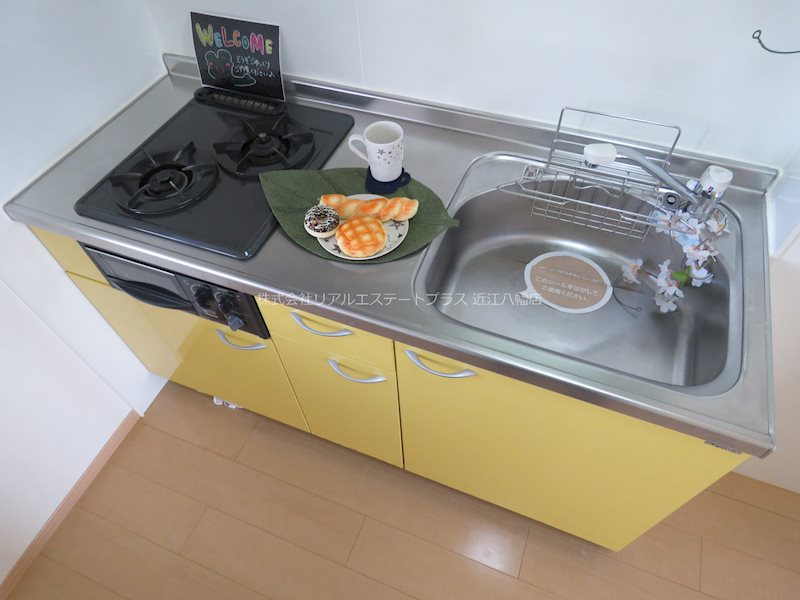 コージーコート キッチン