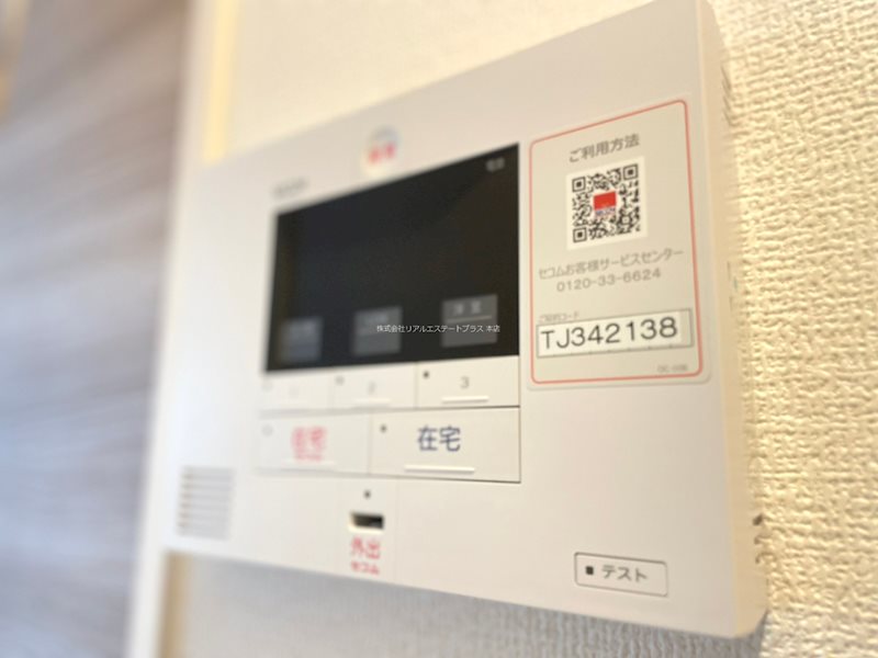 プティペル その他5