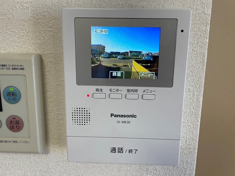 ファミール守山 その他6