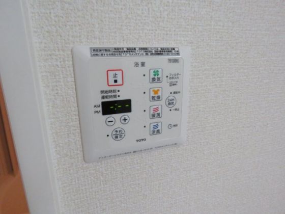 クレストブルー その他13