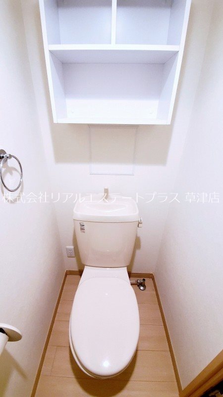 ア・レーズ１番館 その他1