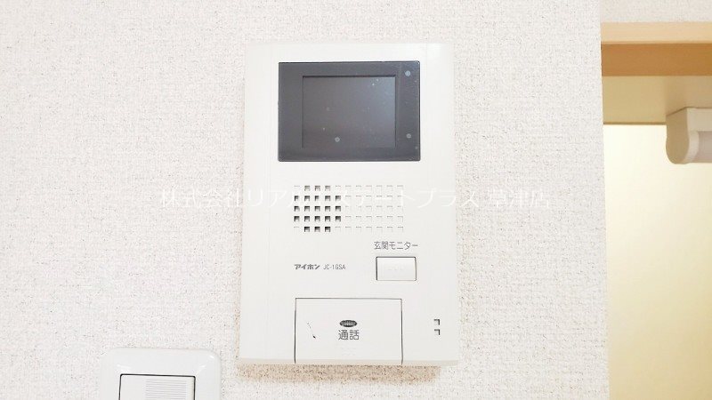 ア・レーズ１番館 その他5