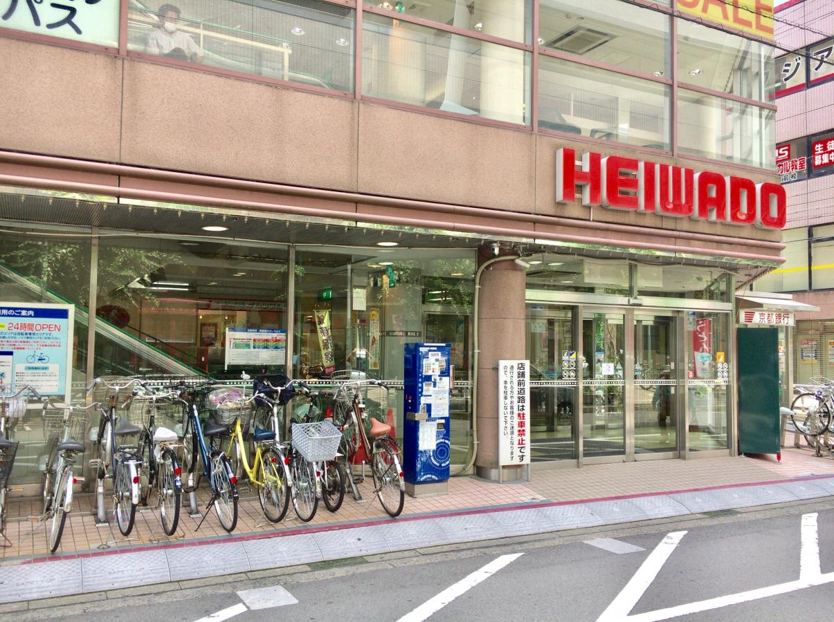 パルモ 周辺画像5