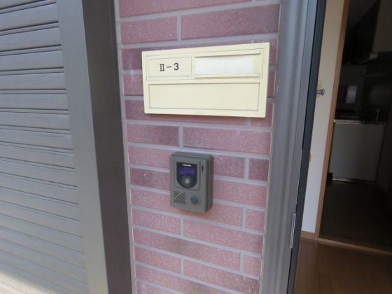 開の里 その他