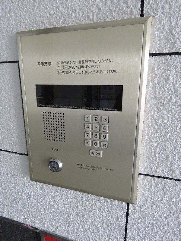 レナジア近江八幡 その他10