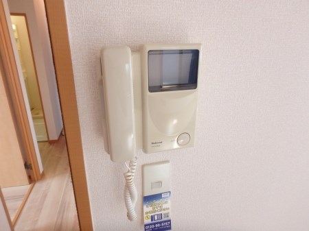 リリックスブルー　A棟 その他11