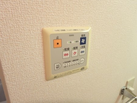 リリックスブルー　A棟 その他12