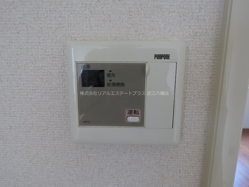 セラヴィ B棟 その他7