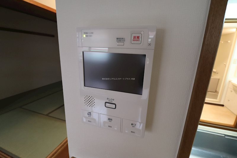 グレーシイ栗東デュオ その他3