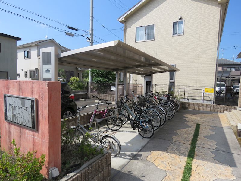 セジュールイマチ その他7