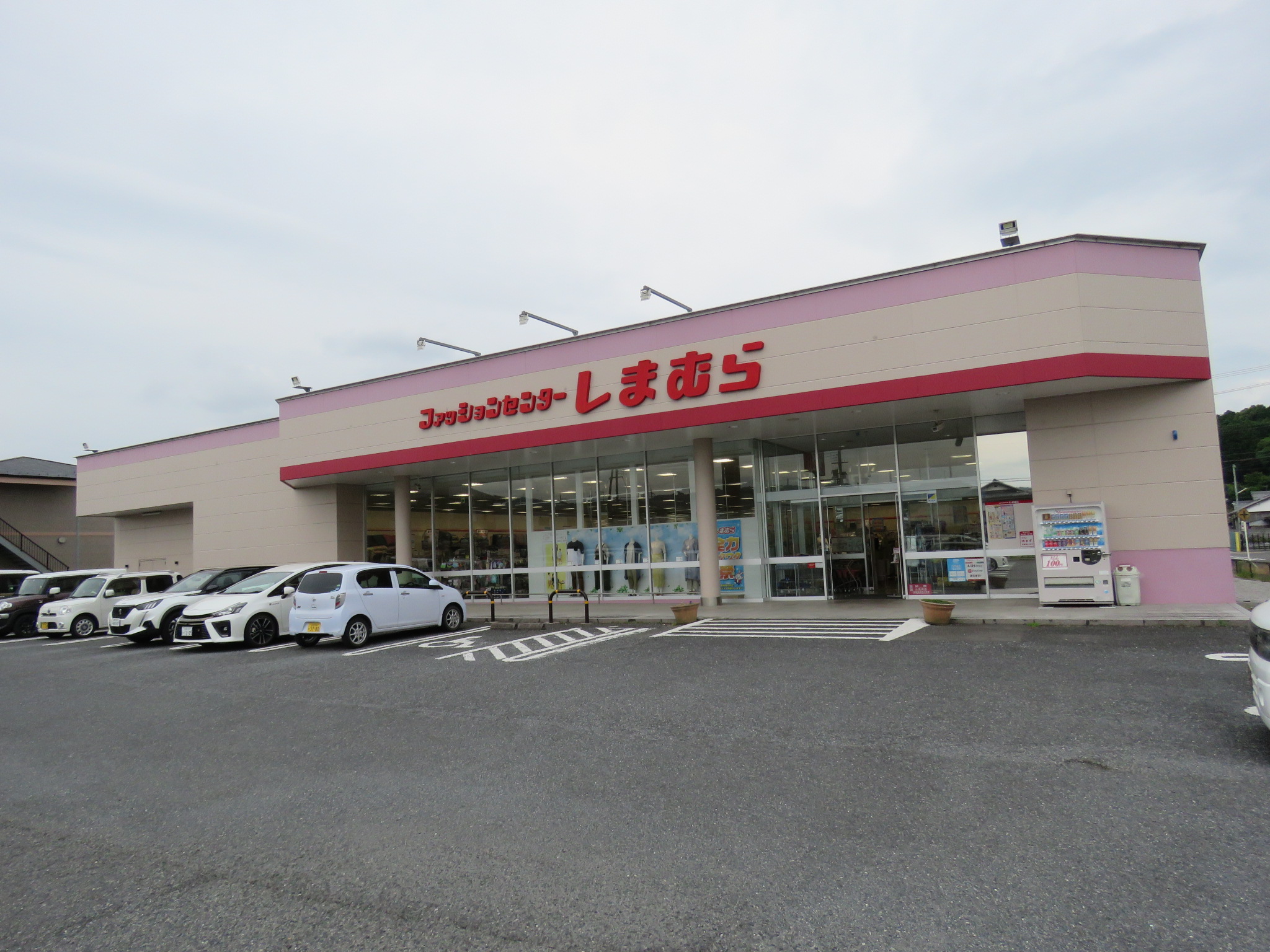 パナホーム中川　Ａ 周辺画像2