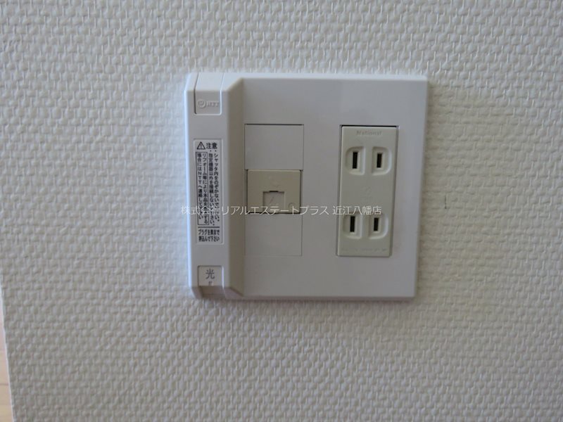 コスモハイツ愛知川 その他6