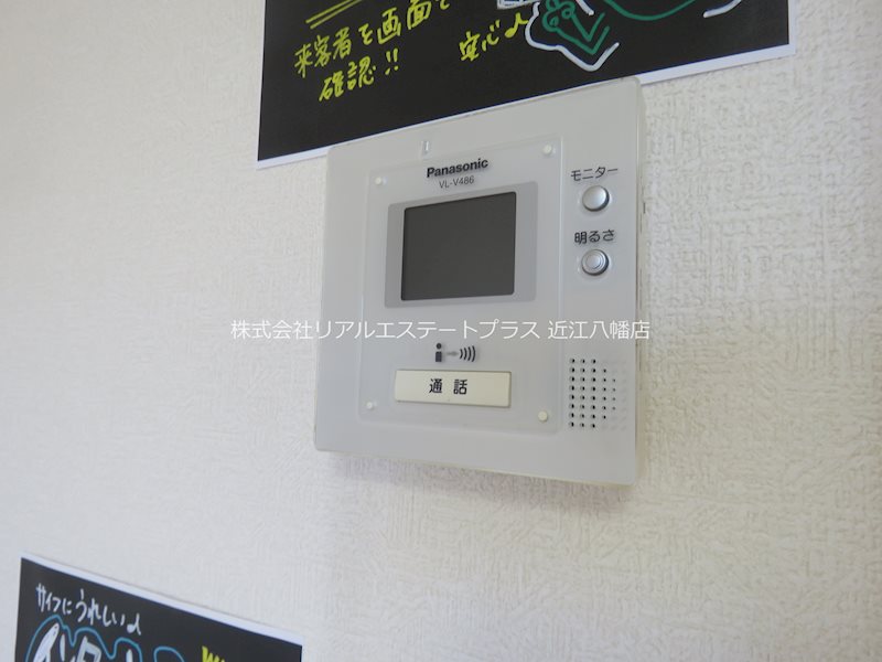 グランシャリオ その他5