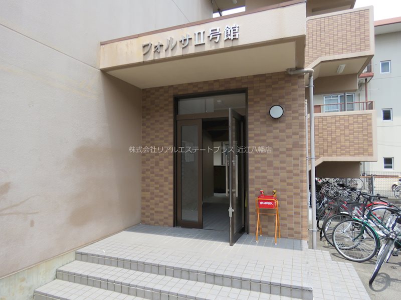 フォルサⅡ号館 その他10