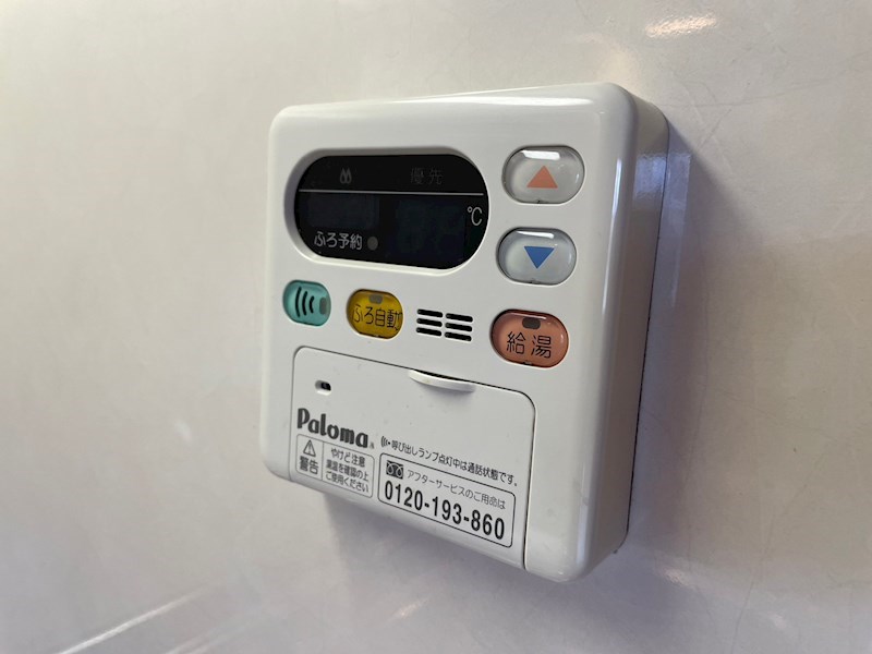 エスポアガーデン その他9