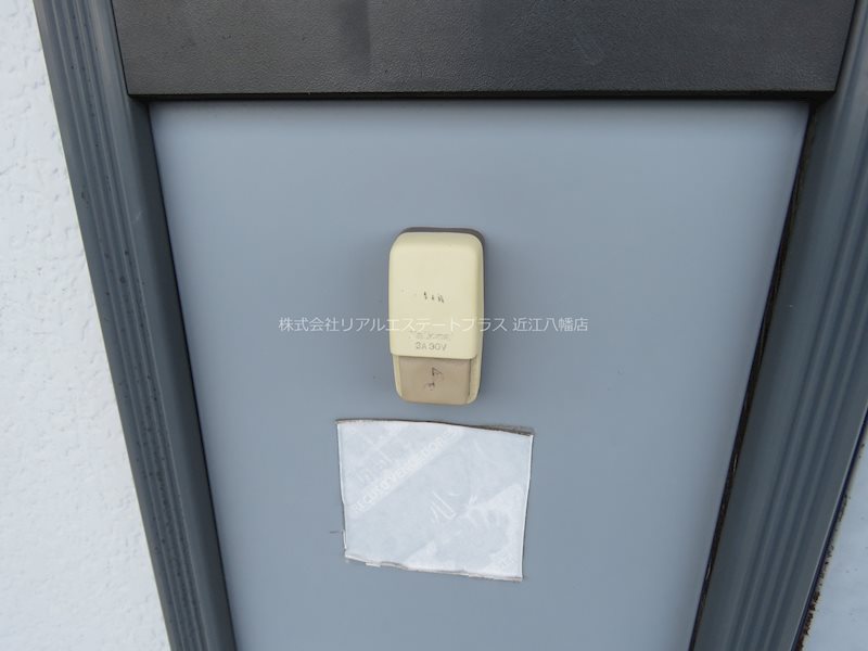 湖東ハイツ第2 その他3