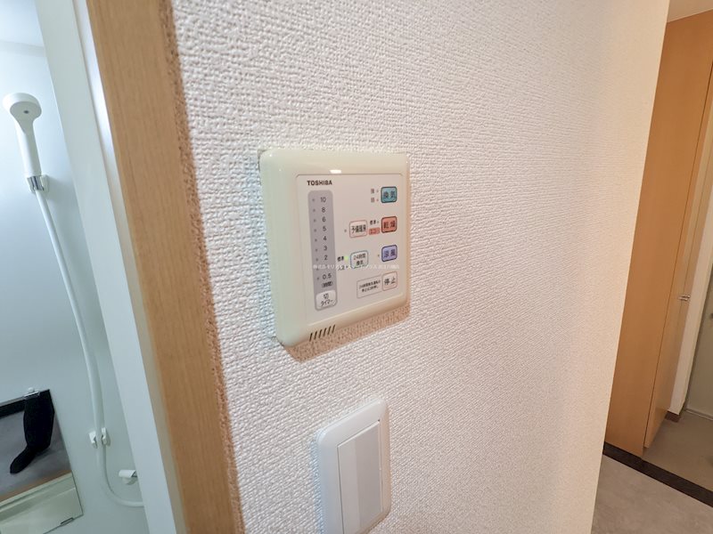 Klein Wohnen その他6