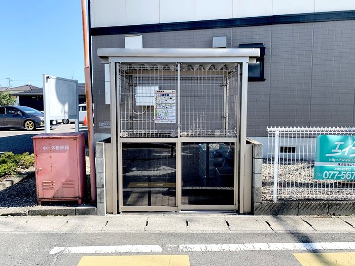 その他3