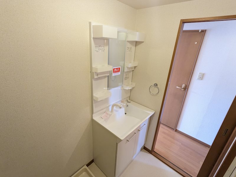 ボヌール幸澤  A その他2