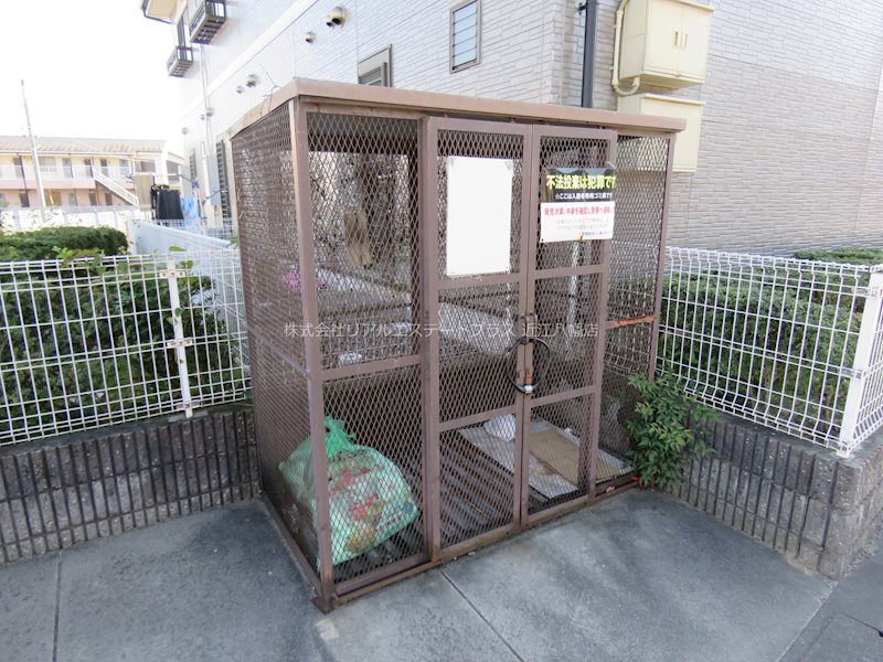 ｍｅｒｖｅｉｌｌｅｕｘ　ＩＳＩＺＵＫＡ　 その他21