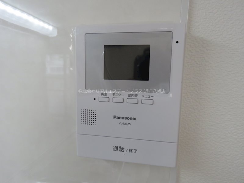 鷹飼マンション その他4