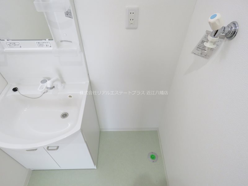 鷹飼マンション その他6