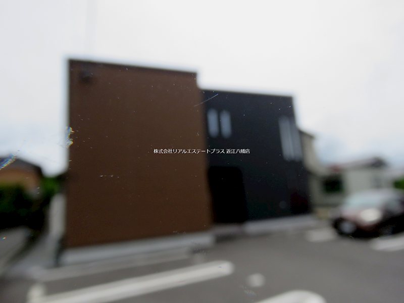 イオ・リアン日野 203号室 外観