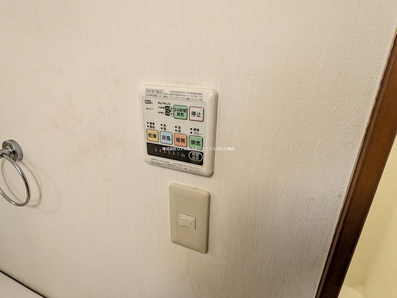 シェロウェンTA2 その他5