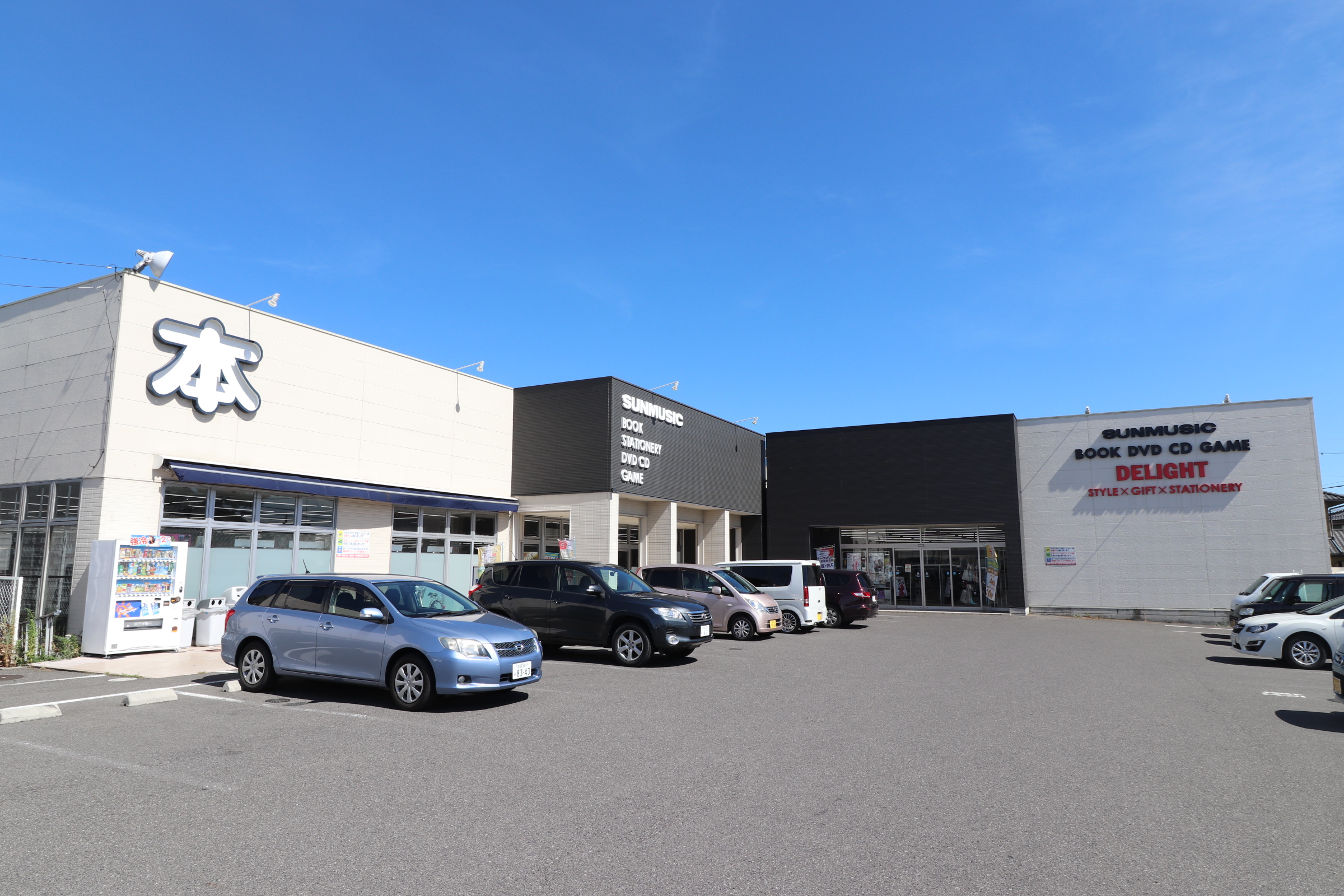 メゾンフローラ 周辺画像4