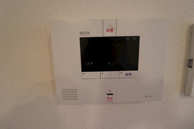 ラヴィベル栗東 その他5