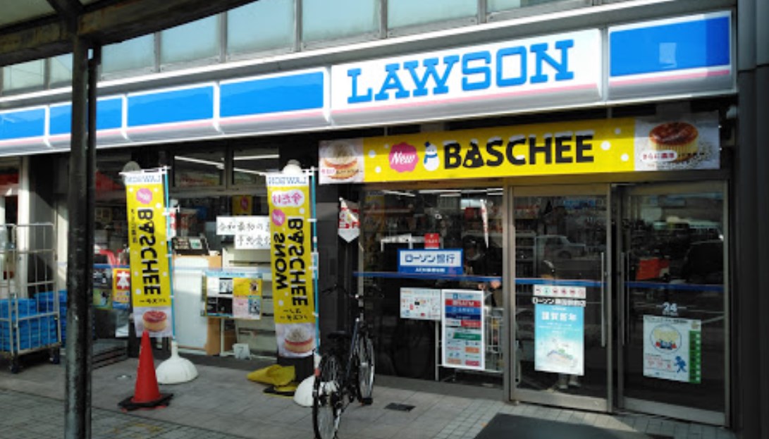 ウィズ秀和Ⅱ 周辺画像3