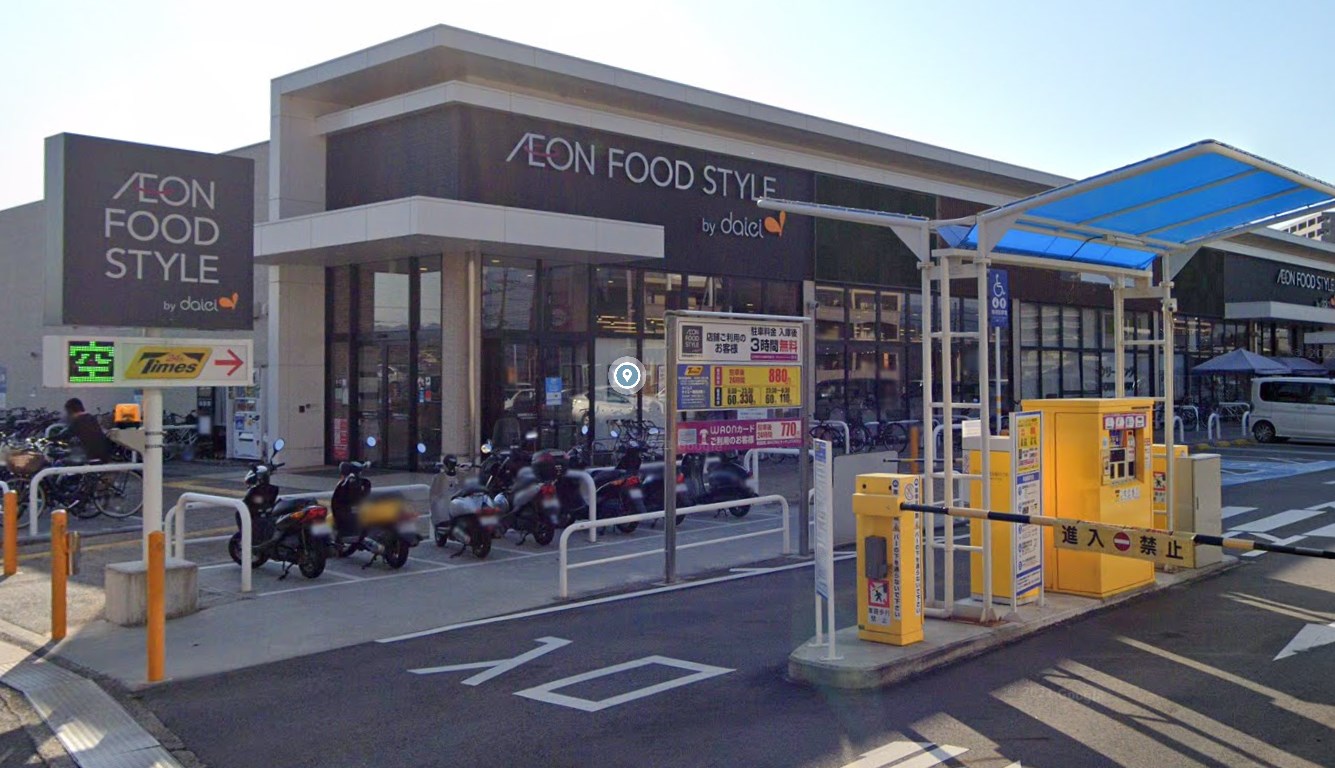 ウィズ秀和Ⅱ 周辺画像5