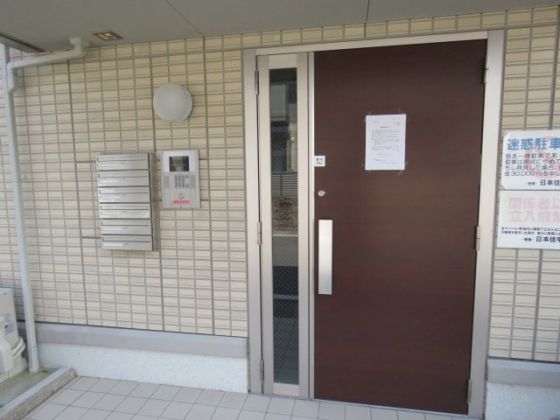 ヴァンサンカン その他9