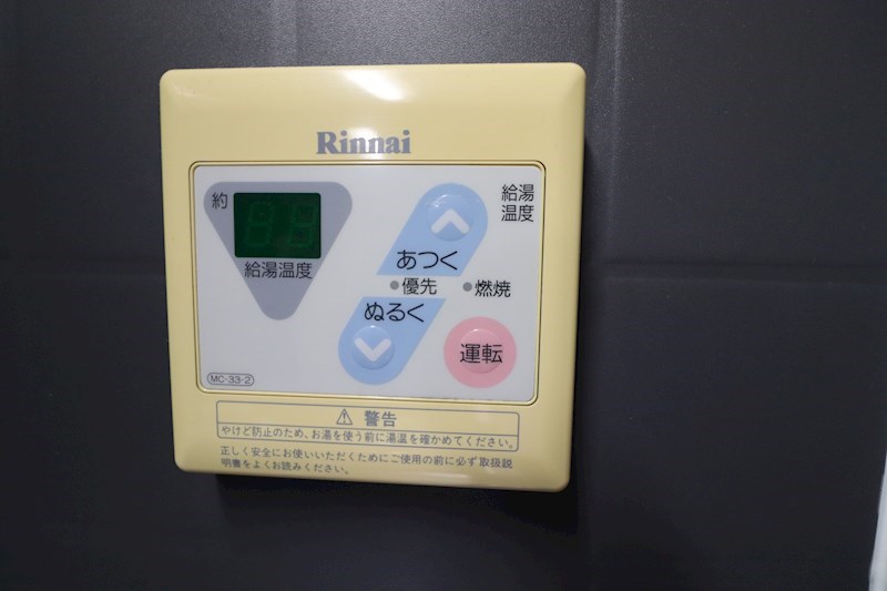 ヴィエナ栗東 その他11