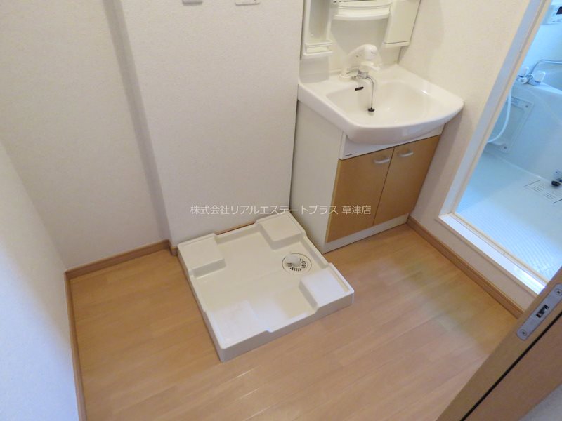 サンガーデン一橋 その他2