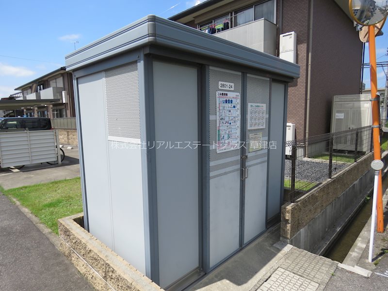 サンガーデン一橋 その他8