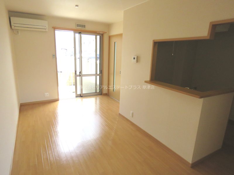 サンガーデン一橋 リビング