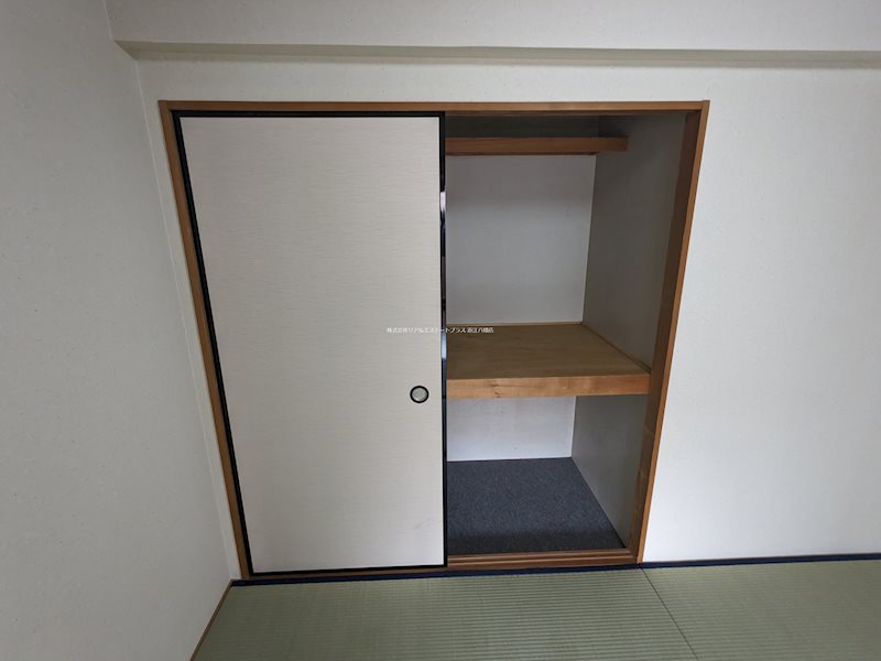 シャトーアルバⅡ その他3