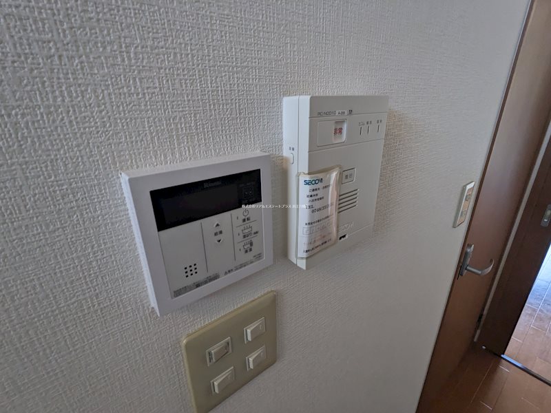 アルカンシェル・ディス その他6