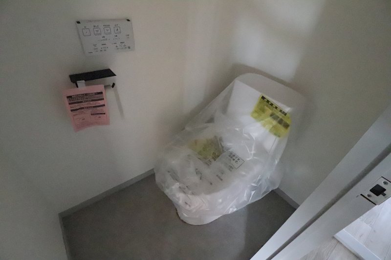インテリジェントスクエア壱番館 その他2