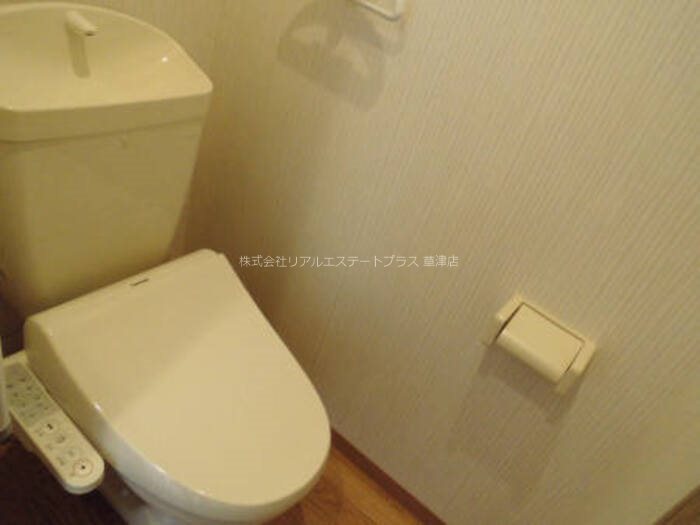 葉山ハイツA棟 その他2