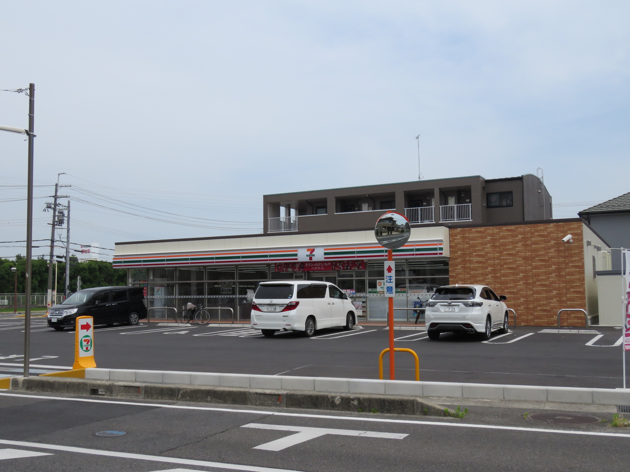 SANAEマンション  市三宅 周辺画像6