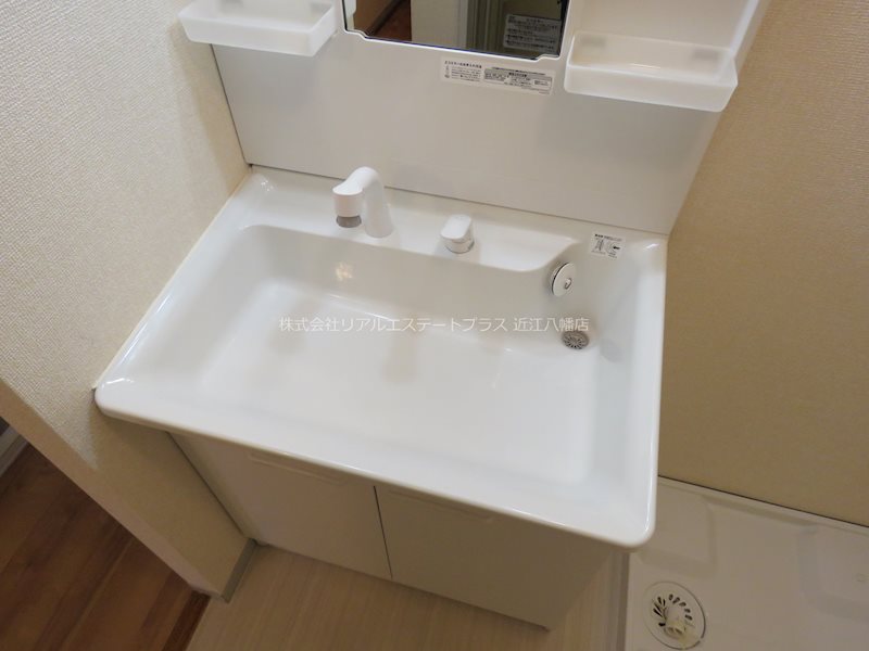 アイビハイツD棟  その他2