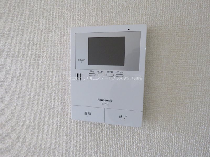アイビハイツD棟  その他4