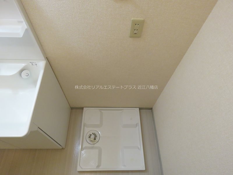 アイビハイツD棟  その他7