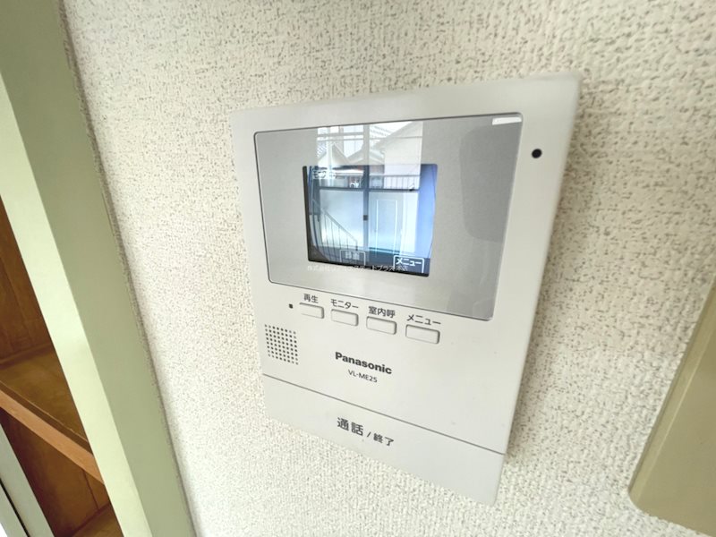 エルムハウス その他4