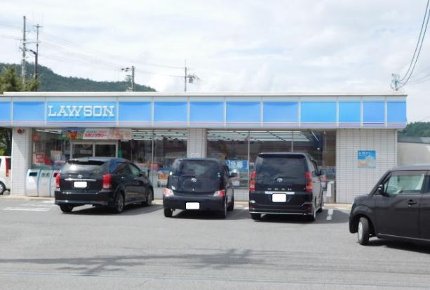 MKリオ 周辺画像1