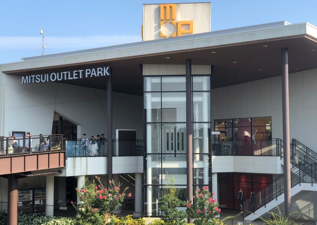 MKリオ 周辺画像6