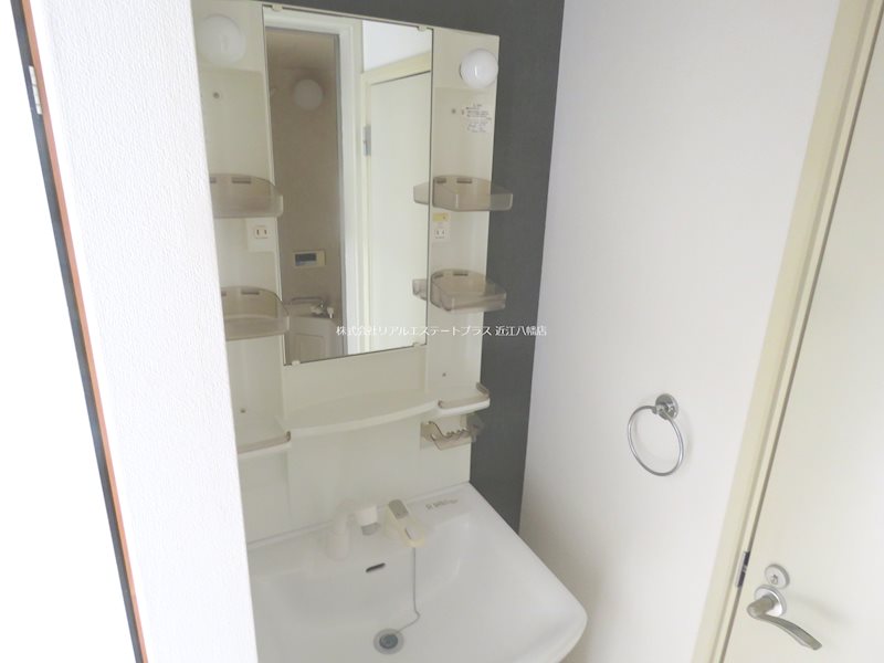 ディアコート その他2