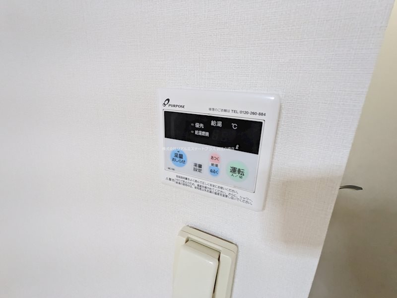 ディアコート その他6